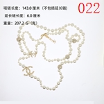 激安シャネルアクセサリーコピー